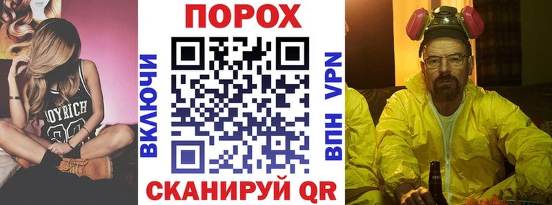 Купить закладки  Кемь  Амфетамин Розовый 