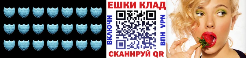 ЭКСТАЗИ VHQ  Купить закладки  Кемь 
