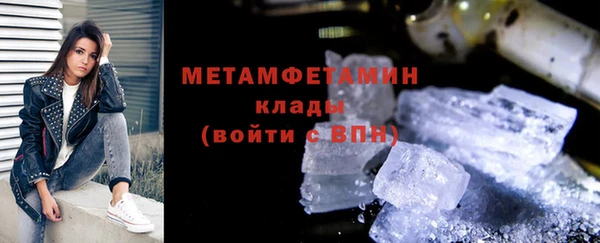 каннабис Дмитровск