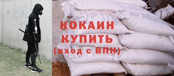 скорость Елабуга