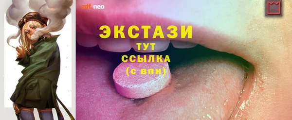 скорость Елабуга