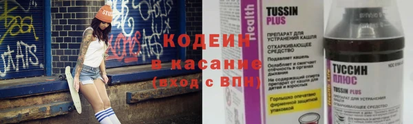 скорость Елабуга