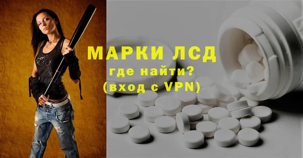 скорость Елабуга