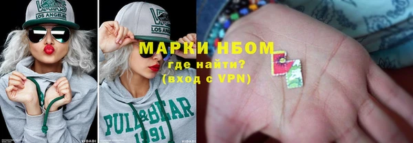 Альфа ПВП Дмитриев