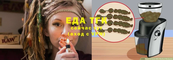 скорость Елабуга