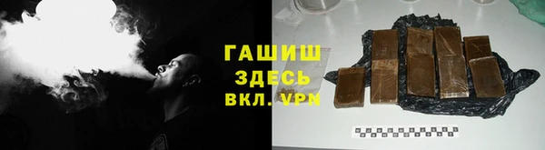 скорость Елабуга