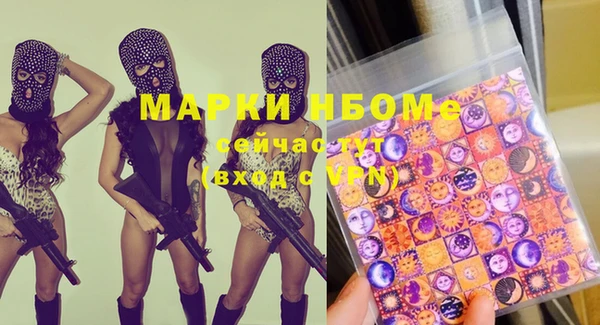 скорость Елабуга