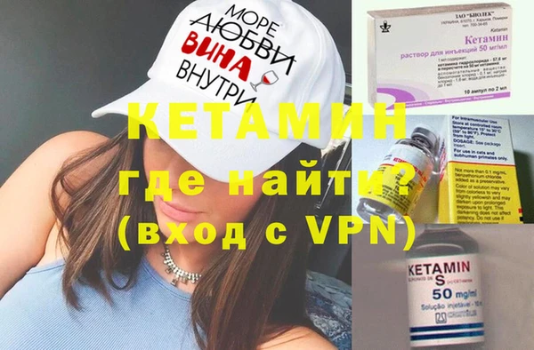 скорость Елабуга