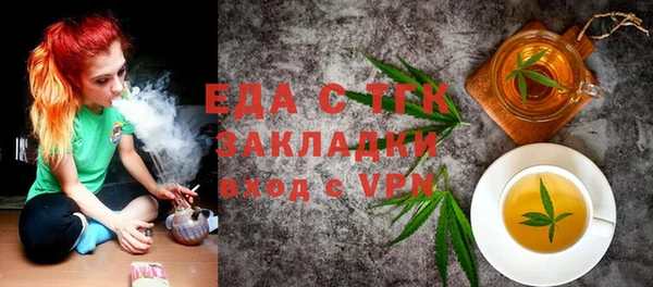 скорость Елабуга