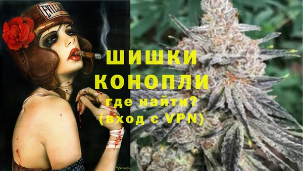 скорость Елабуга