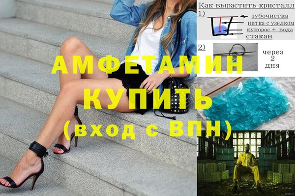 скорость Елабуга