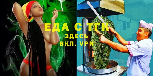 винт Ельня