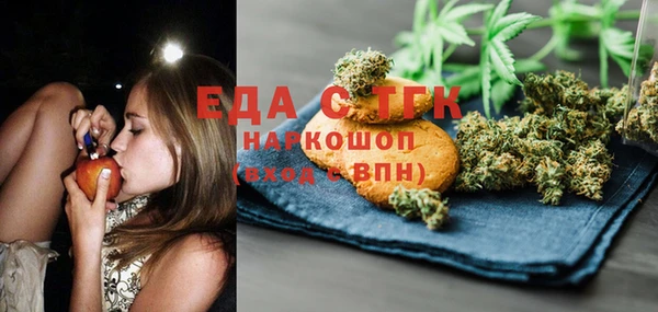 скорость Елабуга