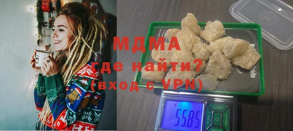 винт Ельня