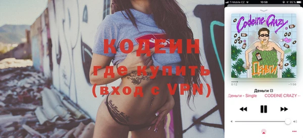 скорость Елабуга