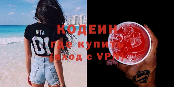 винт Ельня